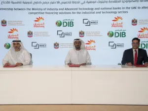 MoIAT unlocks AED 18 billion in industrial financing at Make it in the Emirates 2026