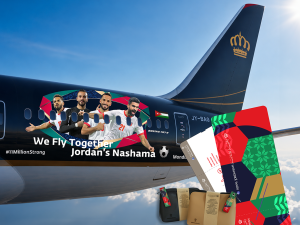 In Support of Al Nashama... Royal Jordanian Aircraft Carry Images of the National Team