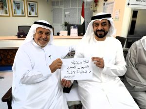 مركز سعادة كبار المواطنين بدبي يكرّم تعاونية الاتحاد تقديراً لدعمها مبادرة "إحسان" للرفق بالحيوان