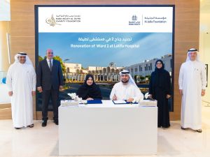 "مؤسسة الجليلة" تتلقى تبرعاً بقيمة 9 ملايين درهم من مؤسسة عيسى صالح القرق الخيرية لتجديد الجناح رقم "2" بمستشفى لطيفة