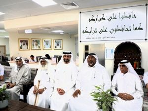 Union Coop Visits Senior Happiness Centre in Dubai to Celebrate Father's Day