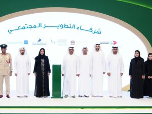 هيئة تنمية المجتمع تكرّم شركاءها الاستراتيجيين الداعمين لمسيرة التنمية الاجتماعية المستدامة في دبي