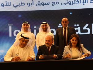 Official Launch of the Electronic Link Between the Amman Stock Exchange and Abu Dhabi Securities Exchange