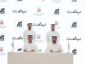 الدار بالتعاون مع دائرة تنمية المجتمع تُطلِق "حديقة ياس المجتمعية" وجهة مجتمعية عصرية تضم مرافق متنوعة صُمّمت لتعزيز التلاحم المجتمعي