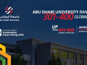 جامعة أبوظبي ضمن أفضل 400 مؤسسة أكاديمية عالمياً في تصنيف التايمز للتعليم العالي للتأثير على الاستدامة 2026