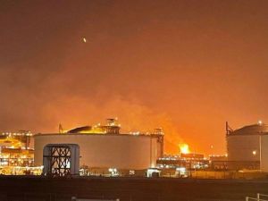 natural gas terminal