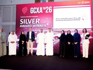 هيئة تنمية المجتمع في دبي تحصد جائزتين اقليميتين للتميز في تجربة المتعامل وتعزز مكانة دبي نموذجاً رائداً في الخدمات المجتمعية