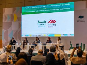 مبادرة "راسخ" التابعة لمؤسسة قطر تطلق إطار اعتماد يدعم المدارس في مواءمة التعليم الدولي مع السياق المحلي