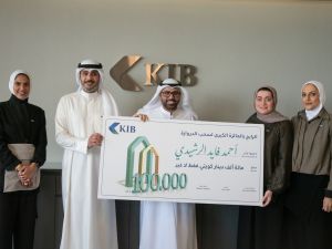 KIB يختتم السحوبات المؤجلة لحساب الدروازة ويتوج الفائزين بجوائز تجاوت قيمتها 650 ألف دينار