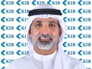 KIB: حملة حساب الدروازة لعام 2026 بحُلّة جديدة وجوائز كبرى تصل إلى ربع مليون دينار كويتي وفرص ربح مضاعفة