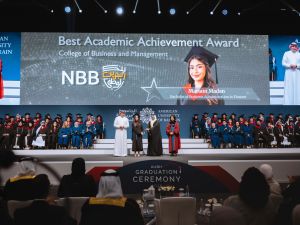 بنك البحرين الوطني يرعى جائزة التميّز الأكاديمي خلال حفل تخرج دفعة 2026 من الجامعة الأمريكية بالبحرين