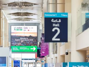 سوق السفر العربي 2026