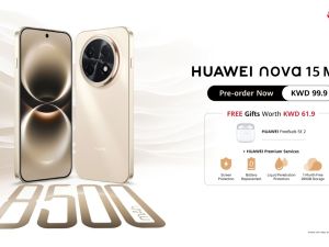 The All-new HUAWEI nova 15 Max Delivers Extreme Endurance and Toughness