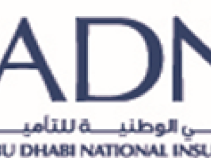 شركة أبوظبي الوطنية للتأمين تعين رئيس تنفيذي بالإنابة