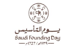 متى يوم التأسيس السعودي 2026؟ 