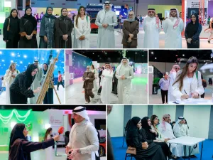 NBB Delegation Visits Youth City 2030 