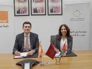 Launch of a New Phase of the "Orange Coding Academy"