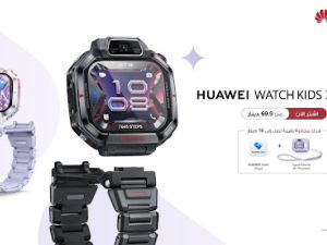 HUAWEI WATCH KIDS X1 Series: For Safer, Smarter Adventures