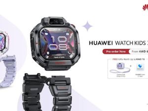 The Next Generation of Kids Smartwatches Has Arrived: HUAWEI WATCH KIDS X1 Series