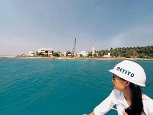 The loan was partly provided by the IFC and partly by DEG