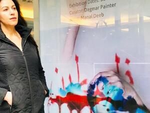 Palestinian-American artist Manal Deeb (Twitter)