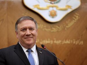 US Secretary of State Mike Pompeo (AFP/File Photo)