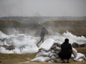 Five people killed in an explosion in the central Gaza Strip. (AFP/ File Photo)