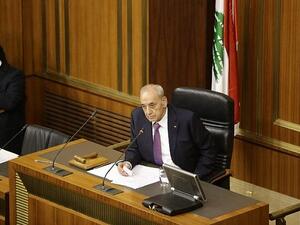 Lebanese Parliament Speaker Nabih Berri addresses a parliamentary session in the capital Beirut. (AFP/ File Photo)