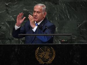 Israeli Prime Minister Benjamin Netanyahu (AFP)