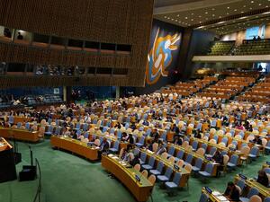 The 73rd United Nations General Assembly on September 29, 2018, at the United Nations in New York. 
(Don EMMERT / AFP)