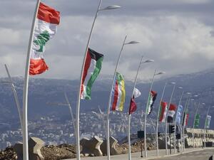 Flags of the Arab league states are seen on display ahead of the Arab Economic and Social Development Summit in Beirut on January 17, 2019. (JOSEPH EID / AFP)