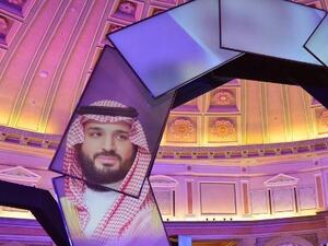 Pictures of Saudi Crown Prince Mohammad Bin Salman (AFP)