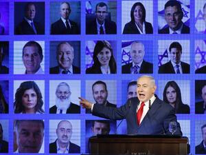 Israeli Prime Minister Benjamin Netanyahu delivers a speech during the launch of his election campaign at the headquarters of his party Likkud. (Jack GUEZ / AFP)