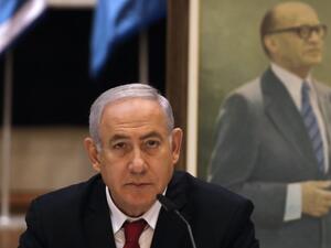 Israeli Prime Minister Benajmin Netanyahu (AFP)
