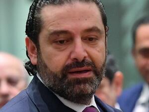 Prime Minister Saad Hariri  (AFP)