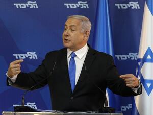Israeli Prime Minister Benjamin Netanyahu (AFP)