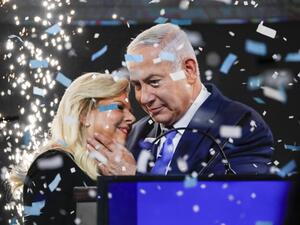 Israeli Prime Minister Benjamin Netanyahu (AFP)