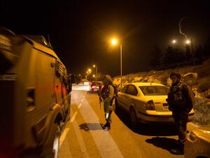 IDF soldiers in the West Bank  (AFP/File Photo)