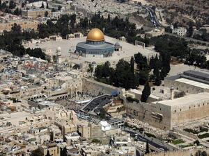 “We are now heading towards Palestine, after which we will fly north from Jerusalem, the Palestinian capital, to JFK International Airport” (AFP/File)