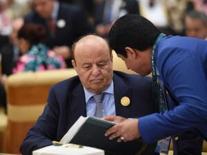 President Abd Rabbo Mansour Hadi attends the closing session of the 4th Summit of Arab States and South American countries in Riyadh, November 11, 2015. (AFP/File)