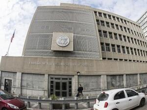 The US Embassy building in Tel Aviv (AFP/File Photo)