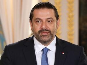Hariri was appointed prime minister in late 2016, leading a 30-member government that included Hezbollah (AFP/File)