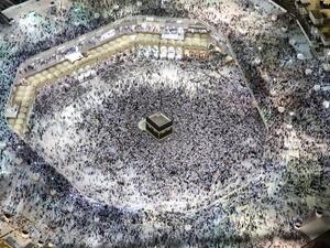 An aerial view shows Muslim pilgrims circumambulating the Kaaba, Islam's holiest shrine, at the Grand Mosque in Saudi Arabia's holy city of Mecca on September 3, 2017, during the annual Hajj pilgrimage. 
(BANDAR ALDANDANI / AFP)