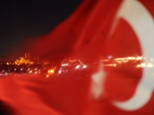Turkish Flag (AFP/File Photo)
