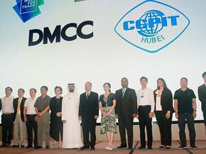 During the event