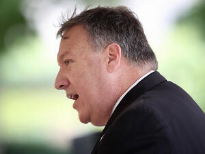 U.S. Secretary of State Mike Pompeo (AFP/File Photo)