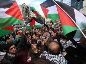 Israeli forces clash with Palestinian protesters (AFP/File Photo)	