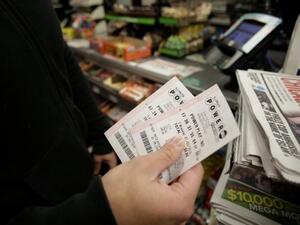 US lottery jackpot (AFP/File Photo)