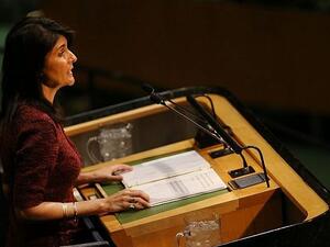 Ambassador to the United Nations, speaks on the floor of the General Assembly (AFP/File Photo)	