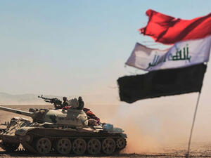 أهمية المصالح الكبيرة بين الولايات المتحدة والعراق أعظم من أن تتم المخاطرة بفشلها